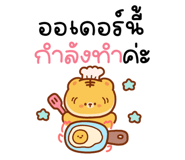 836312574