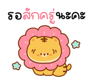 836312575