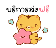 836312577