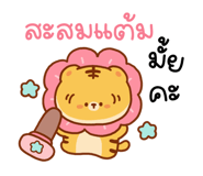 836312584