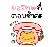 836312590