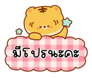 836312591
