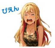 836317603