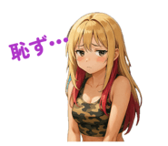 836317607