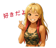 836317613