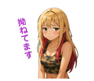 836317614