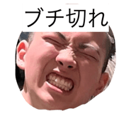 836317749