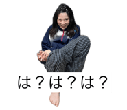 836317750