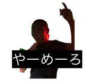 836317759