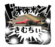 836317766