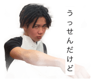 836317767