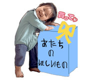 836318328