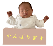 836318332
