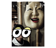 836318443