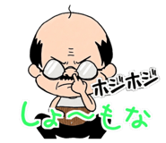 836318451