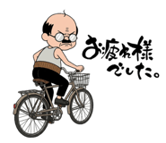 836318455