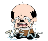 836318464