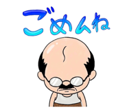 836318470