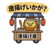 836318699