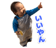 836318821