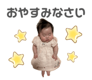 836319842