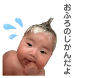 836319860
