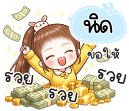 836323503
