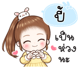 836323788