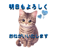 836325240