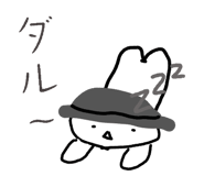 836325737