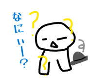 836325740