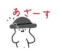 836325741