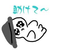 836325743