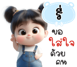 836325961