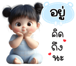 836326438