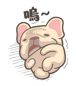 French Bulldog PIGU Animated Stickers 45 รูปที่ 4