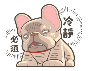 French Bulldog PIGU Animated Stickers 45 รูปที่ 15