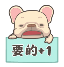 836327724