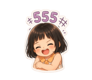836327919