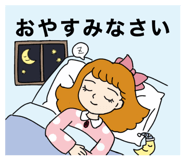 836328218