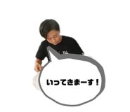 836329043