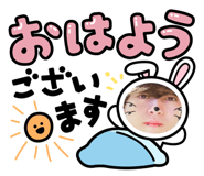836329053