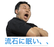836329901