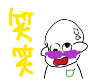 836330227