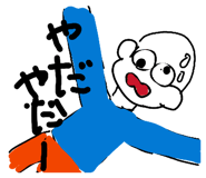 836330232