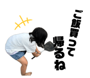 836330259