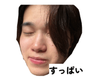 836330450