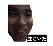 836330456
