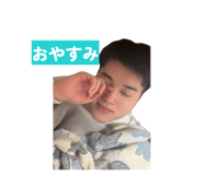 836330457