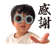 836330676